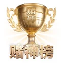 打通壁垒，构建赛事数据与专栏交互中枢